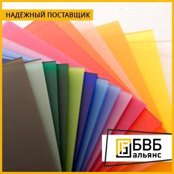 Лист оргстекло 3x1500x1700 мм ТОСП ГОСТ 17622-72